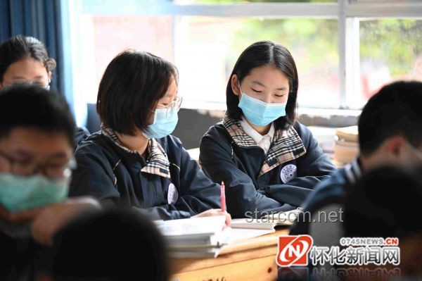 想复学却怕人群？克服恐惧，重启学业之旅
